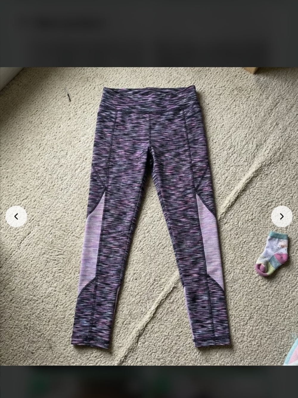 Lands' End Girls Purple Space-Dye Leggings with Light Purple Panels